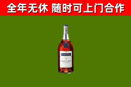 呼伦贝尔回收蓝带洋酒